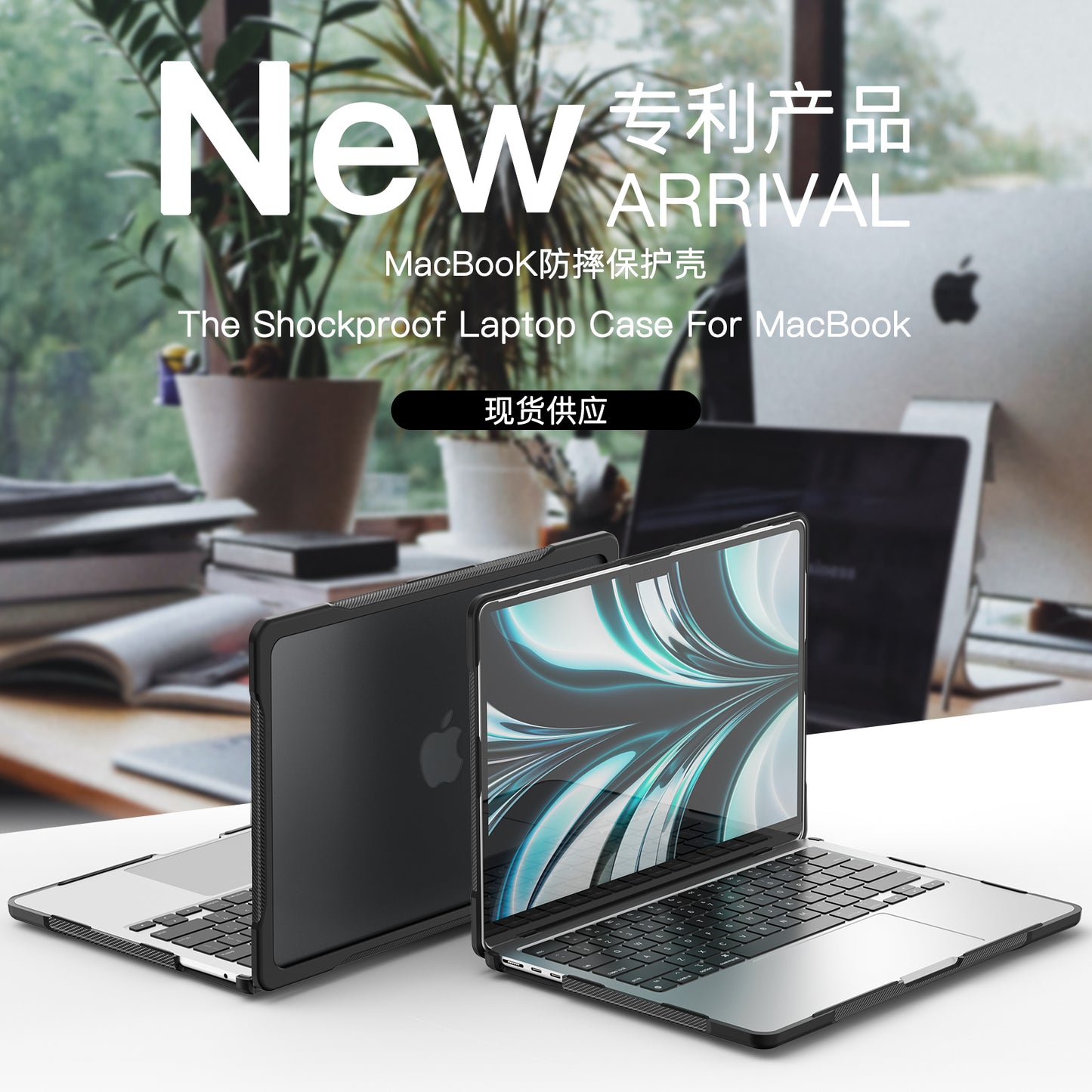 popeye-radiating-macbook-air-13-6-a3681-case-full-protection_2