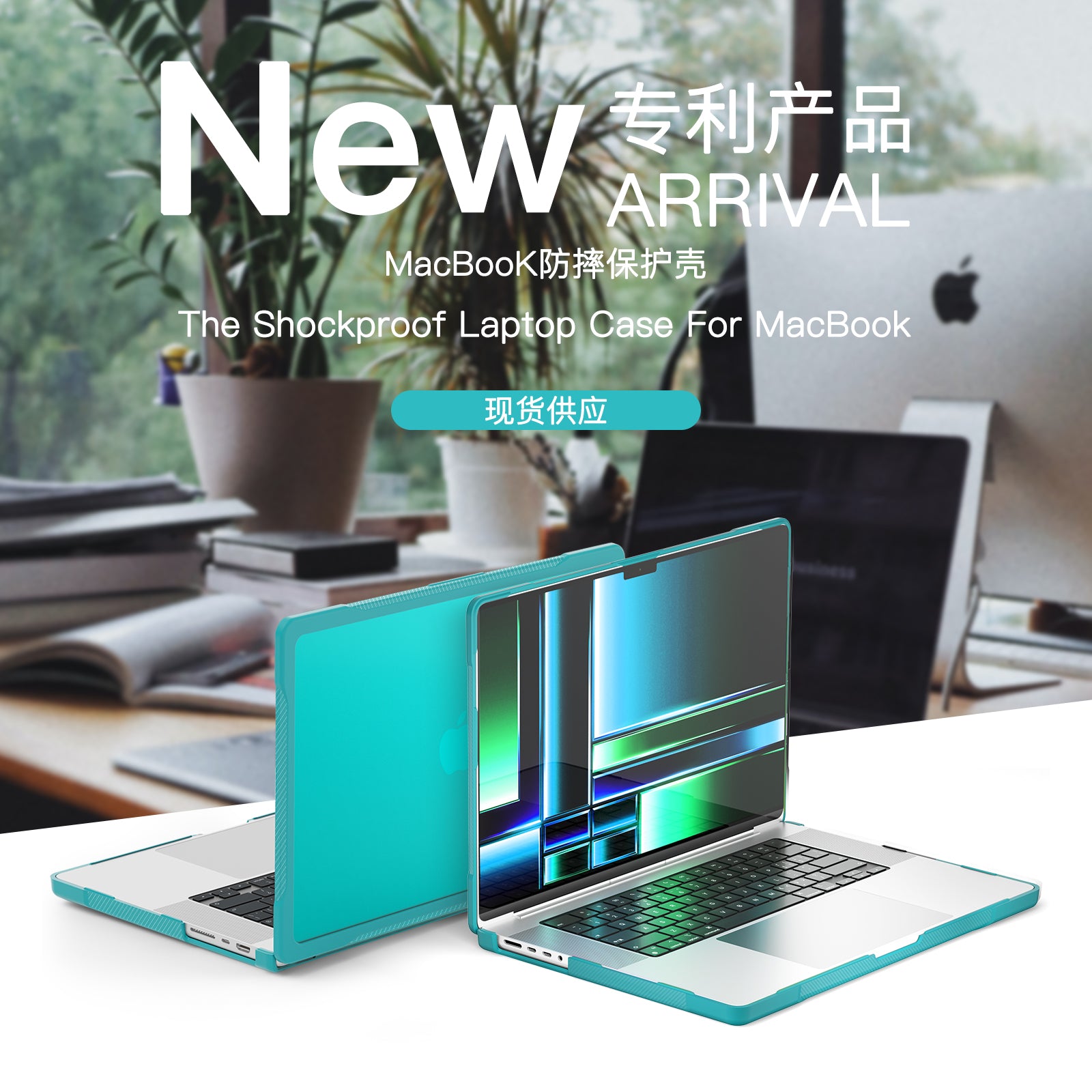 popeye-radiating-macbook-pro-14-2-a2918-case-full-protection_3