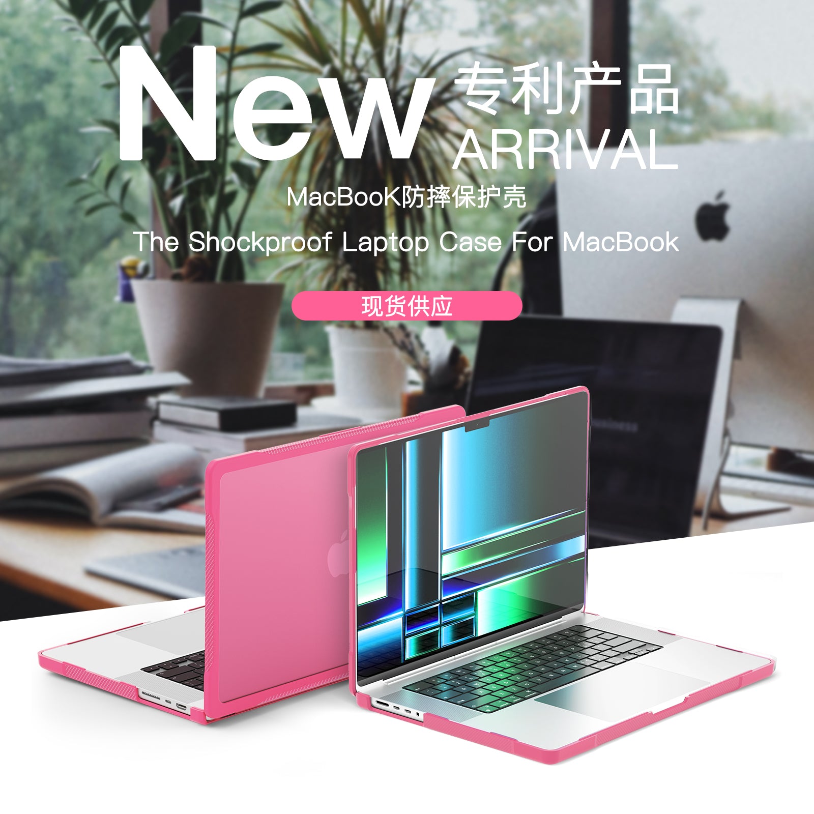 popeye-radiating-macbook-pro-14-a2918-case-full-protection_4