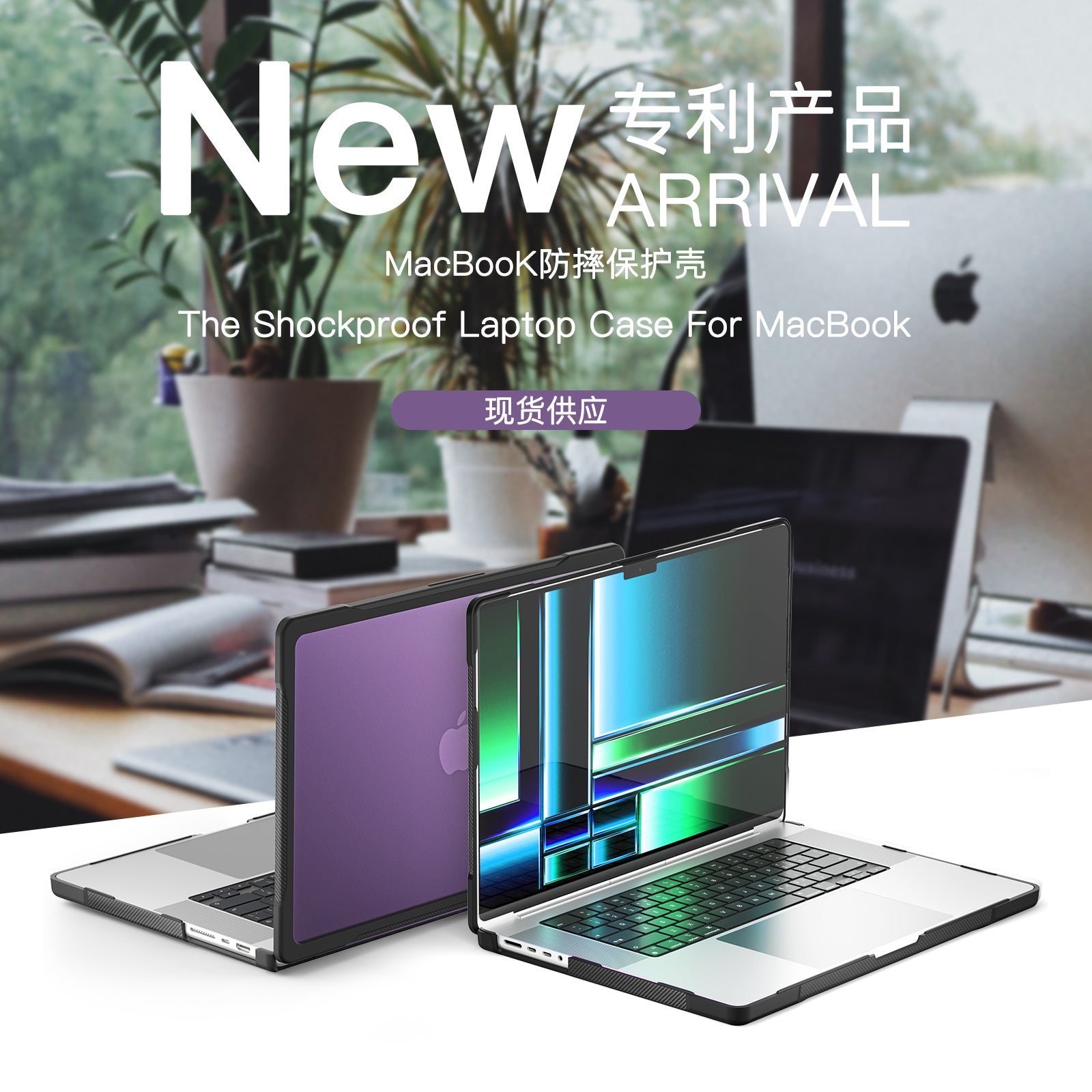 popeye-radiating-macbook-pro-14-a3112-case-full-protection_3