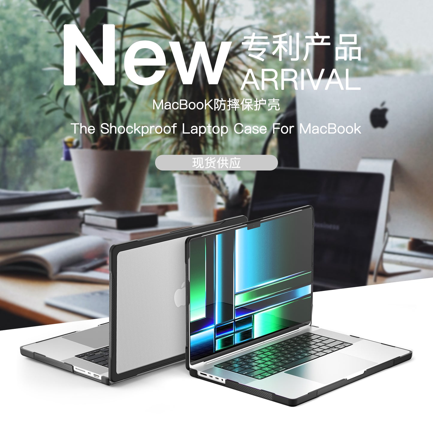 popeye-radiating-macbook-pro-14-a3185-case-full-protection_3