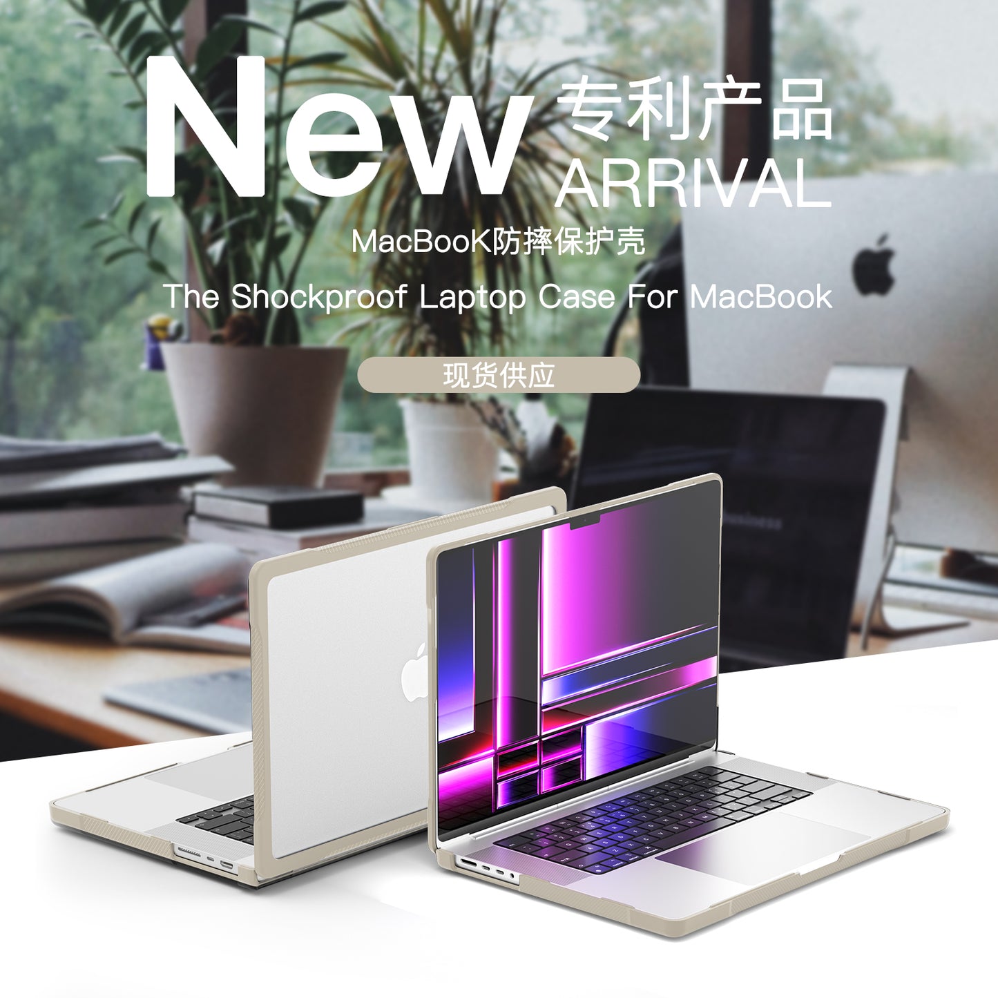 popeye-radiating-macbook-pro-16-2-a2485-case-full-protection_3