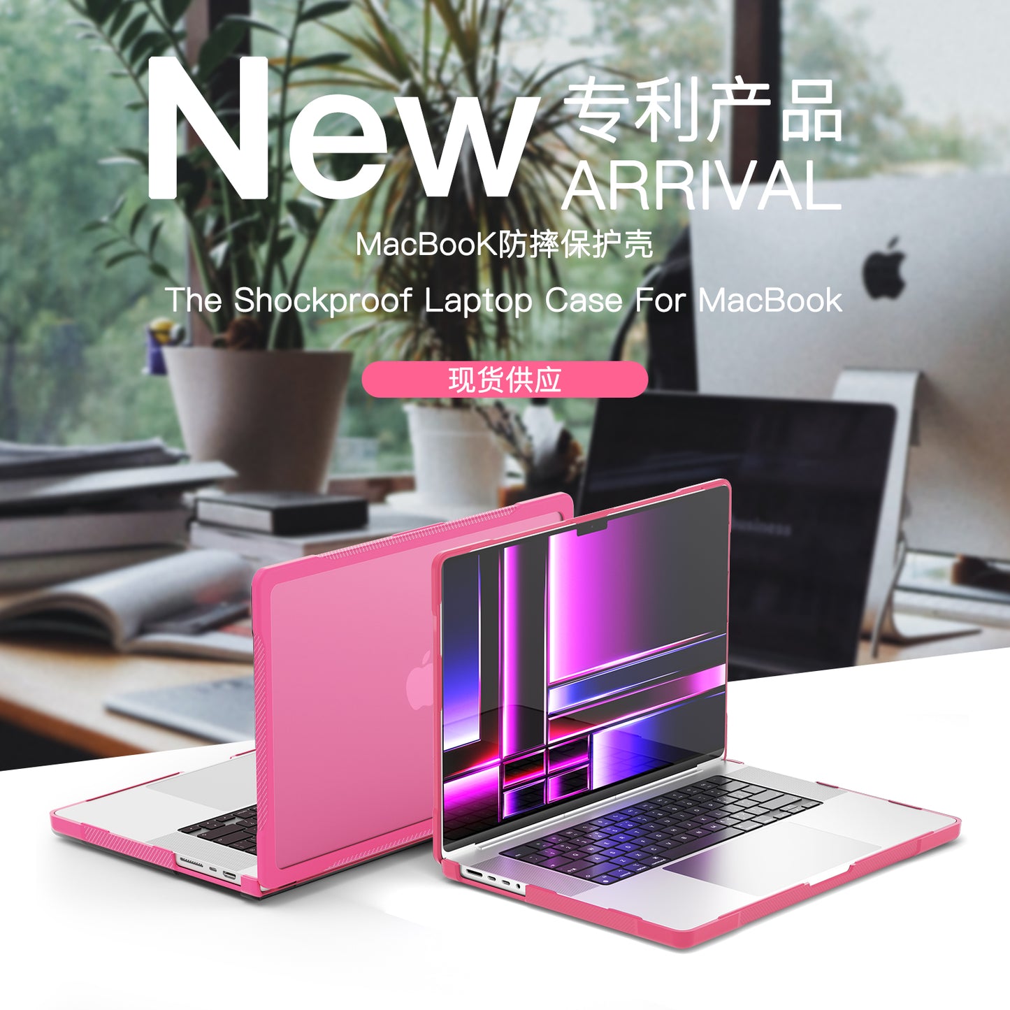 popeye-radiating-macbook-pro-16-2-a2780-case-full-protection_3