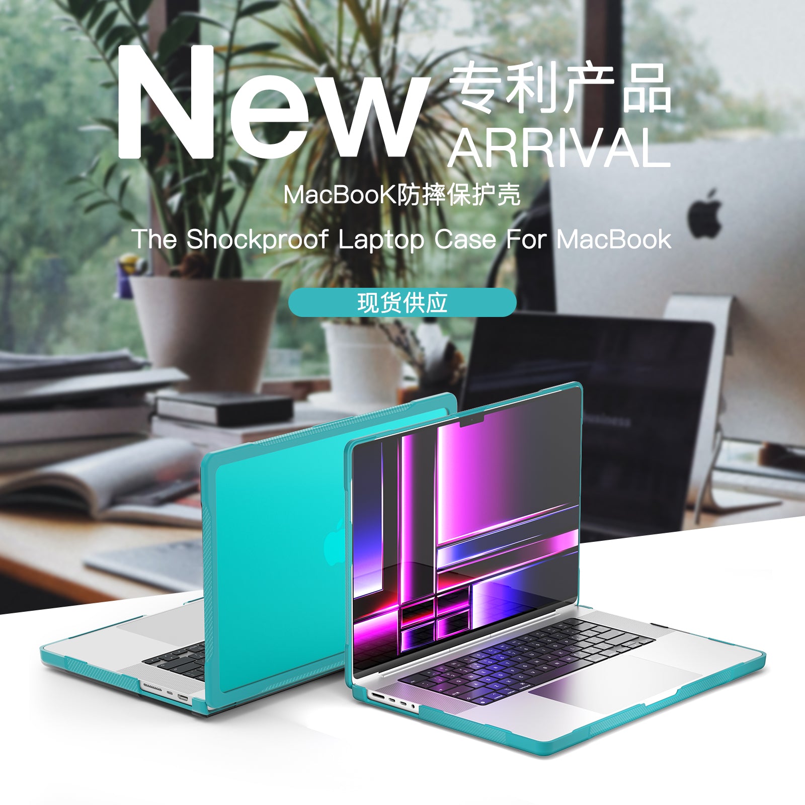 popeye-radiating-macbook-pro-16-2-a2991-case-full-protection_3