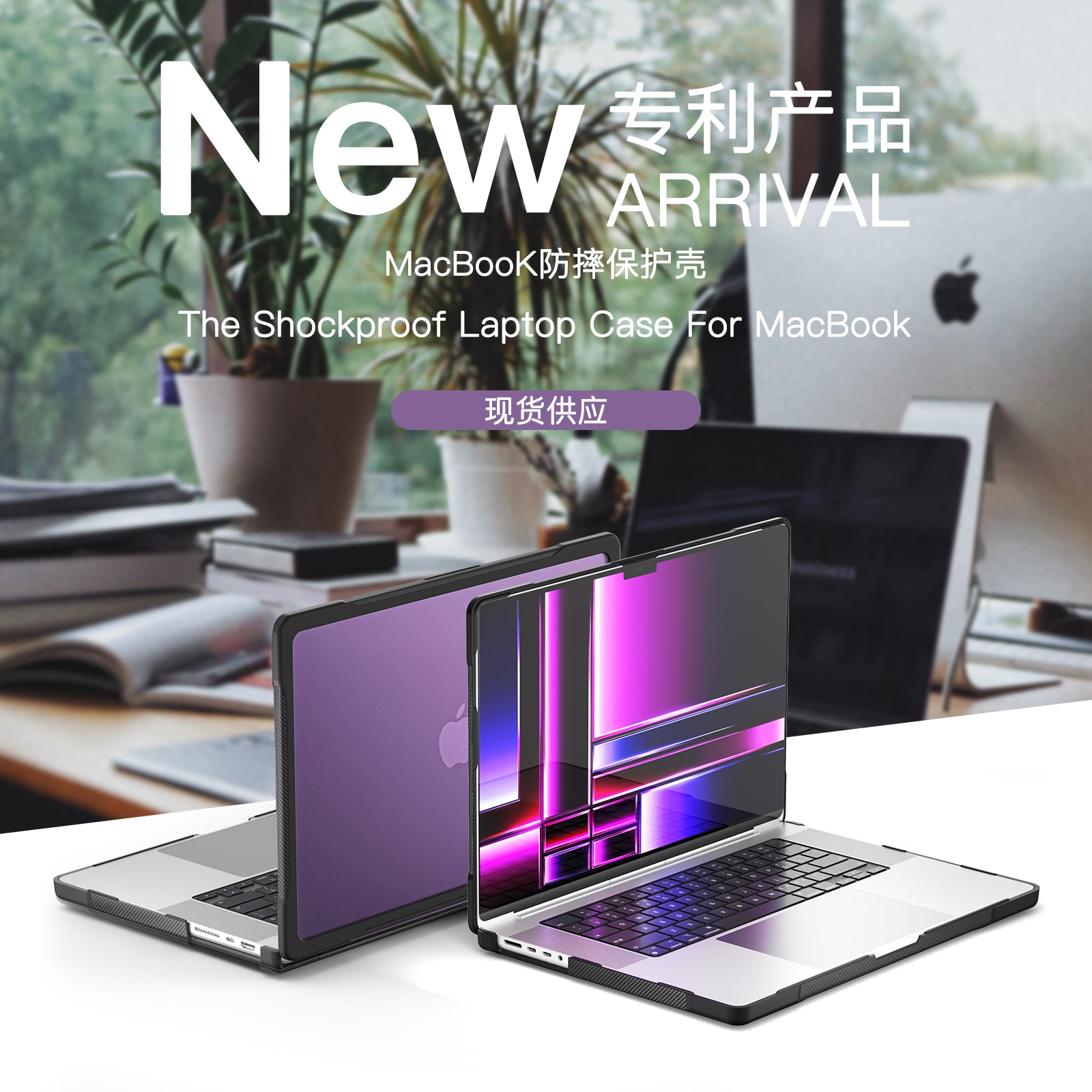 popeye-radiating-macbook-pro-16-a3186-case-full-protection_3