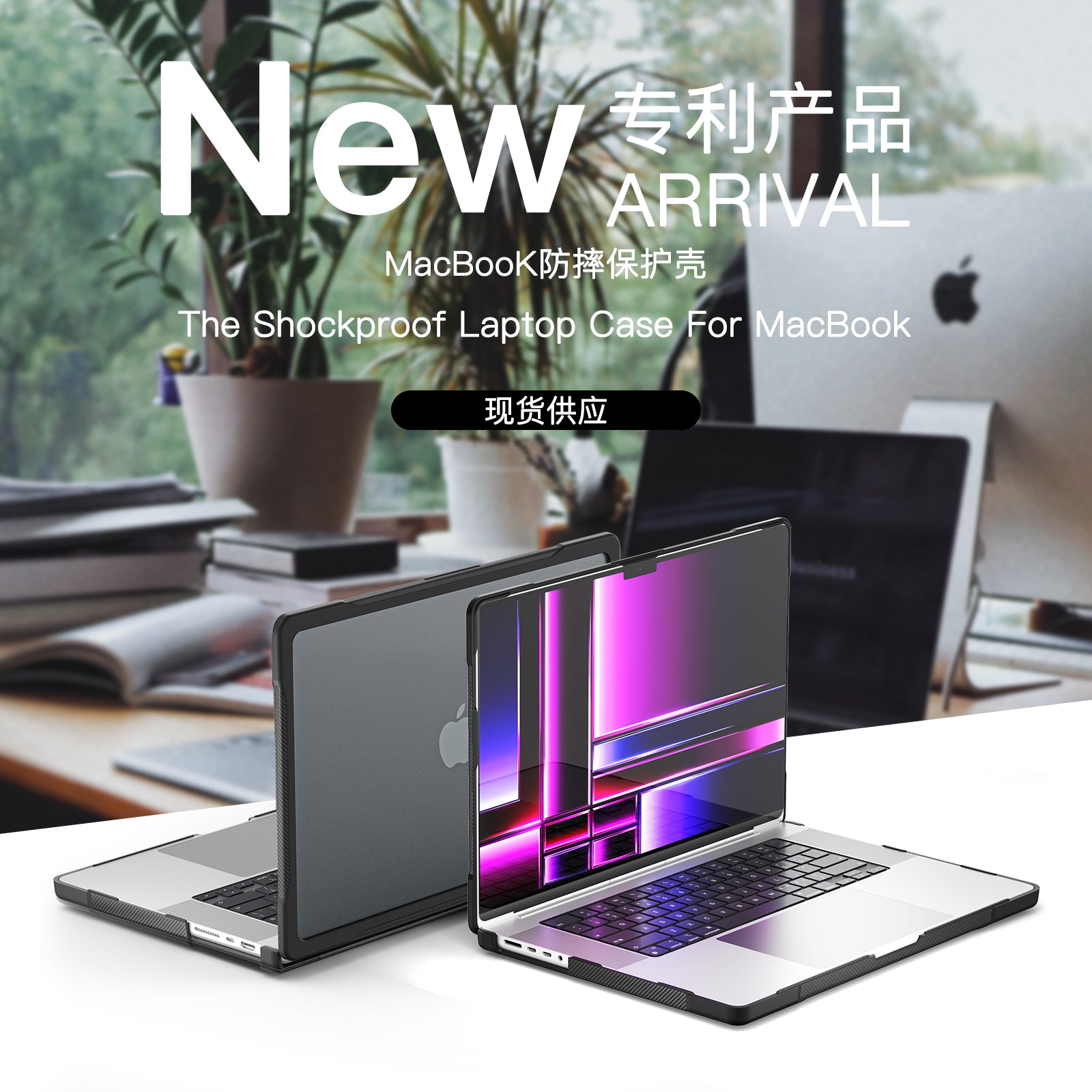 popeye-radiating-macbook-pro-16-a3403-case-full-protection_3