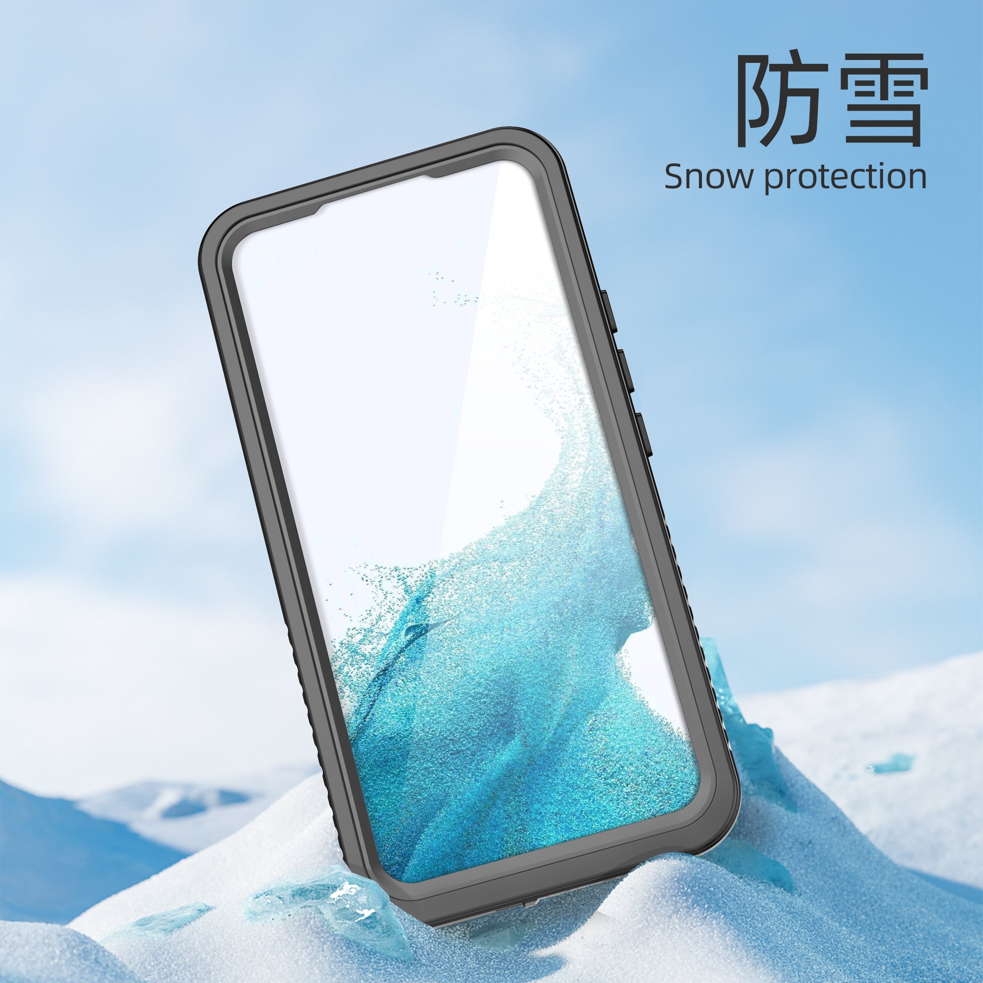 Samsung Galaxy A54 Case Waterproof Twill Crystal Full Protection