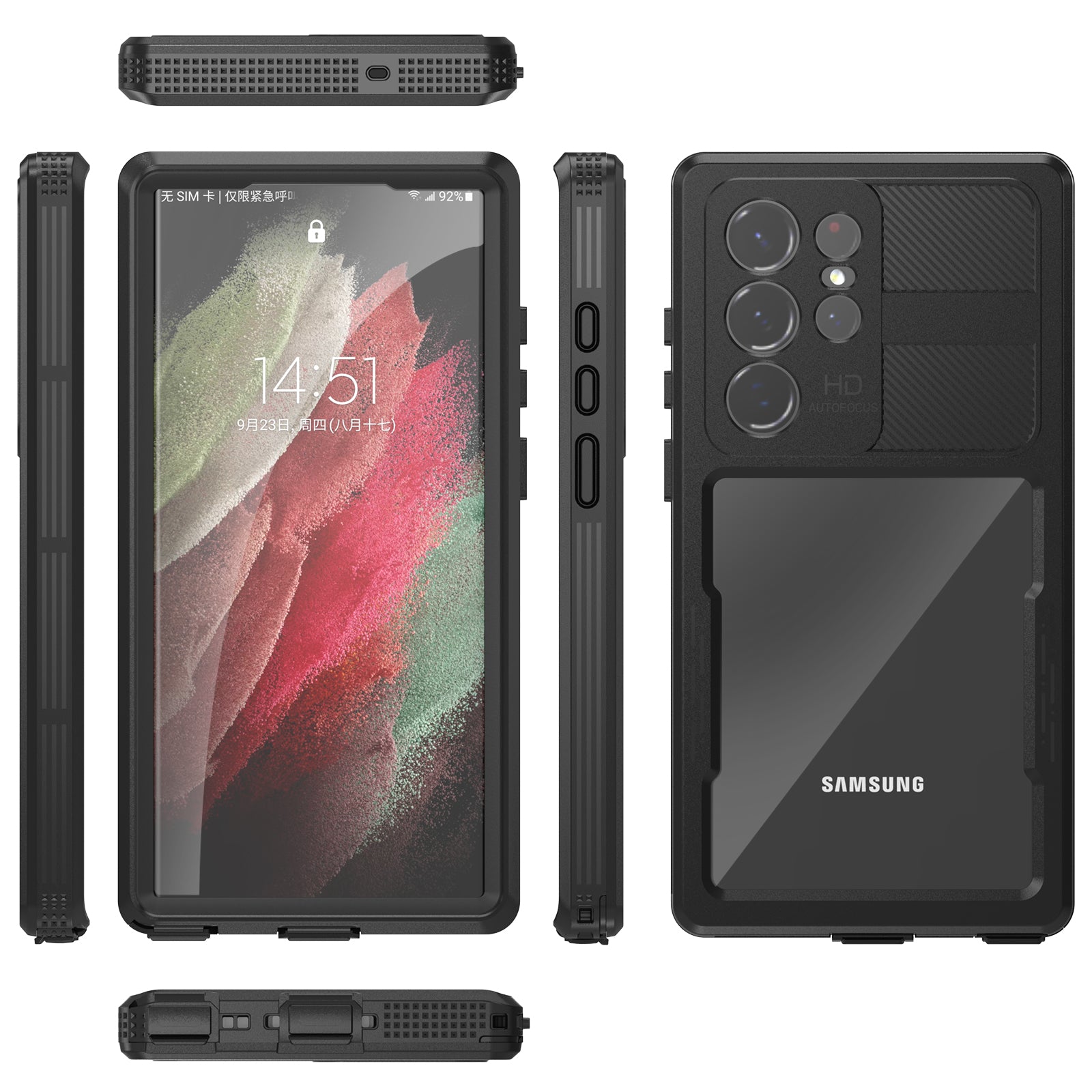 Samsung Galaxy S23 Ultra Case Waterproof Mars Magsafe