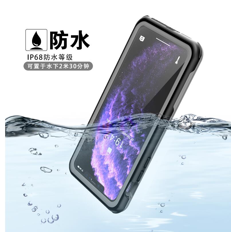 Apple iPhone 11 Pro Max Case Waterproof Multi-layer Defense Built-in Screen Protector